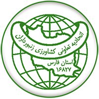 زنبورداران